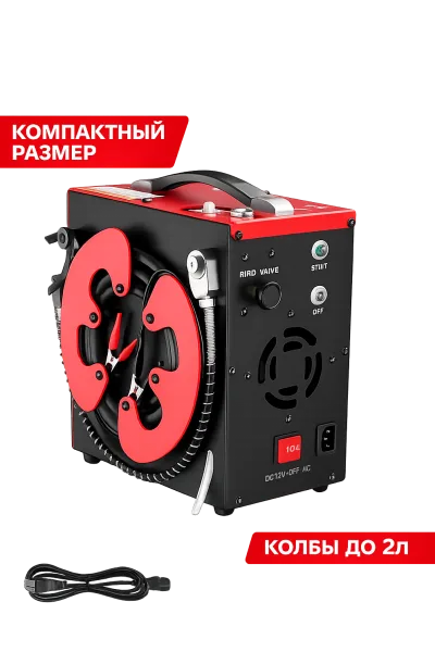 Фото Компрессор высокого давления GX CS3-I 12/220В до 320 бар (автостоп) в интернет-магазине Nickhunter